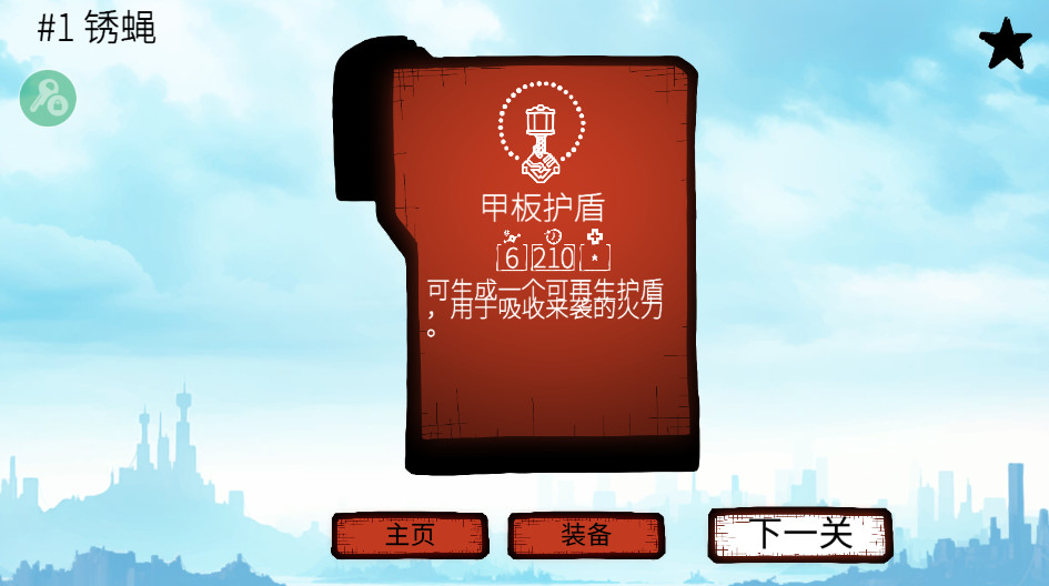 սѲùܲ˵ 6.4.102°汾ͼ2