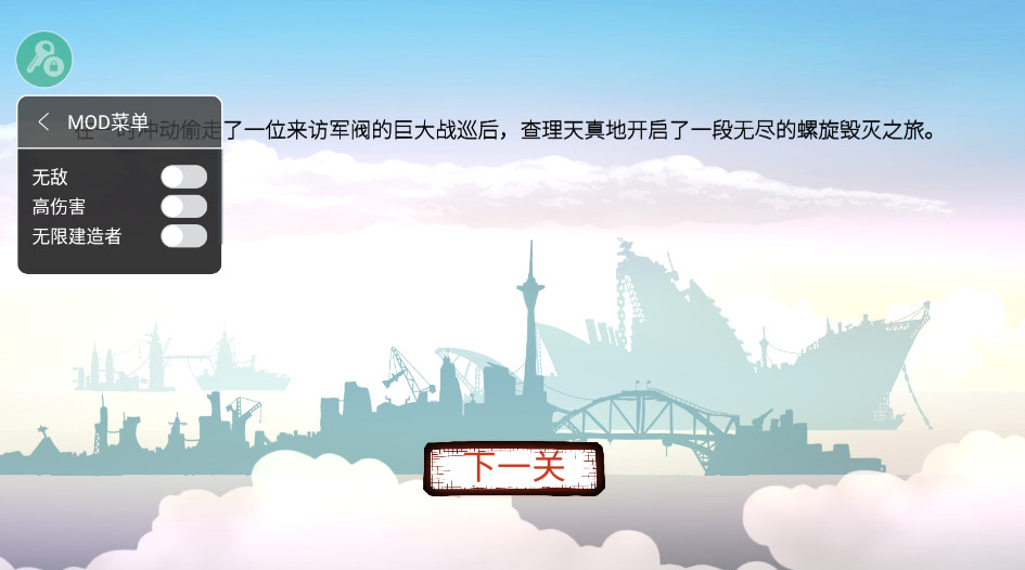 սѲùܲ˵ 6.4.102°汾ͼ0