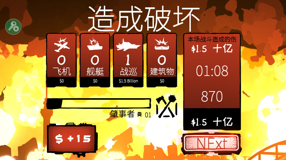 սѲùܲ˵ 6.4.102°汾ͼ1