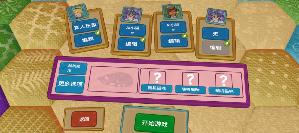 è뻨̺ 1.0.215׿ͼ1