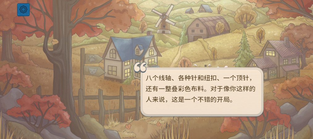 è뻨̺ 1.0.215׿ͼ3