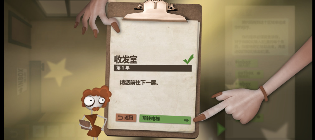 Դİ氲׿ 1.0.6.3°ͼ0