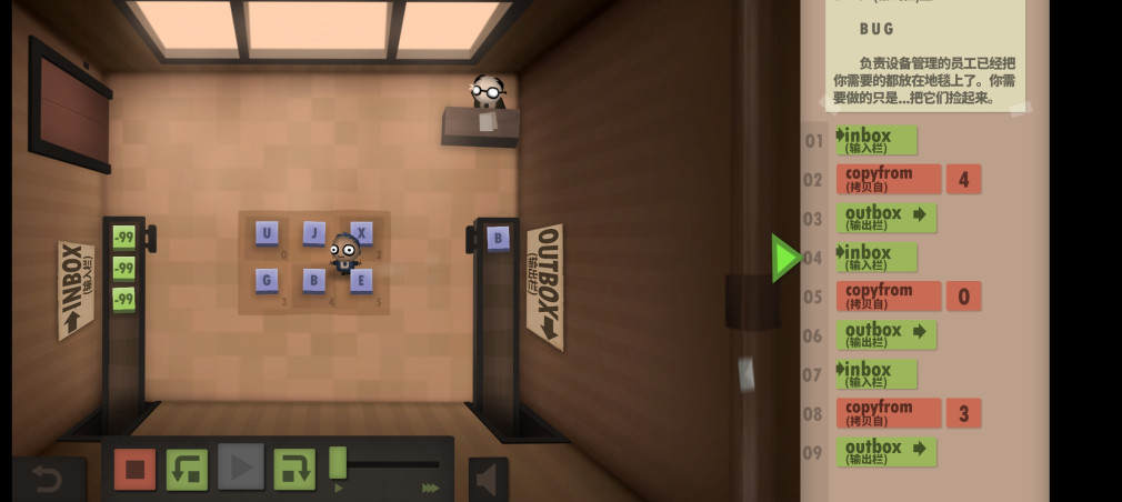 Դİ氲׿ 1.0.6.3°ͼ3