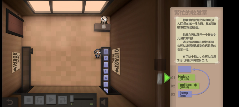 Դİ氲׿ 1.0.6.3°ͼ1