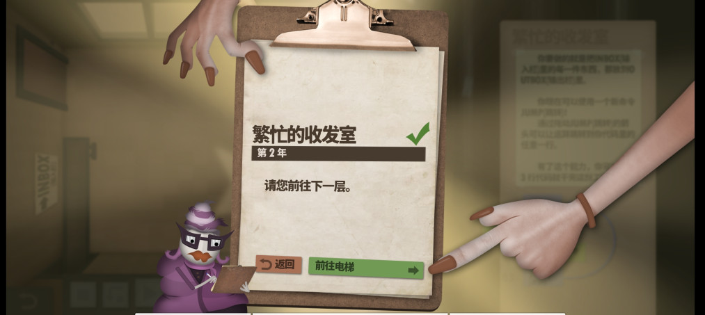 Դİ氲׿ 1.0.6.3°ͼ2