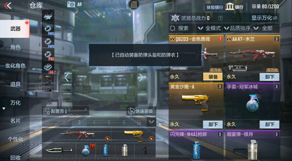Խǹս°汾2025ͼ2