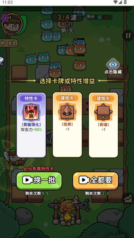 ԰ʦò˵GMͼ0