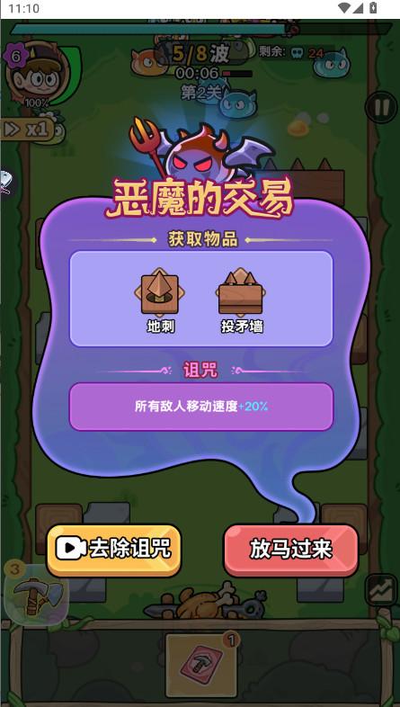 ԰ʦò˵GMͼ3