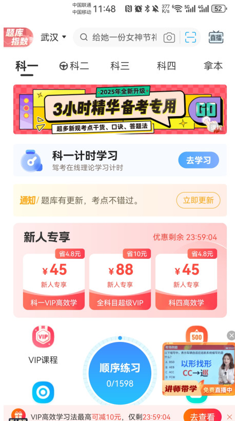 ݿappٷͼ2