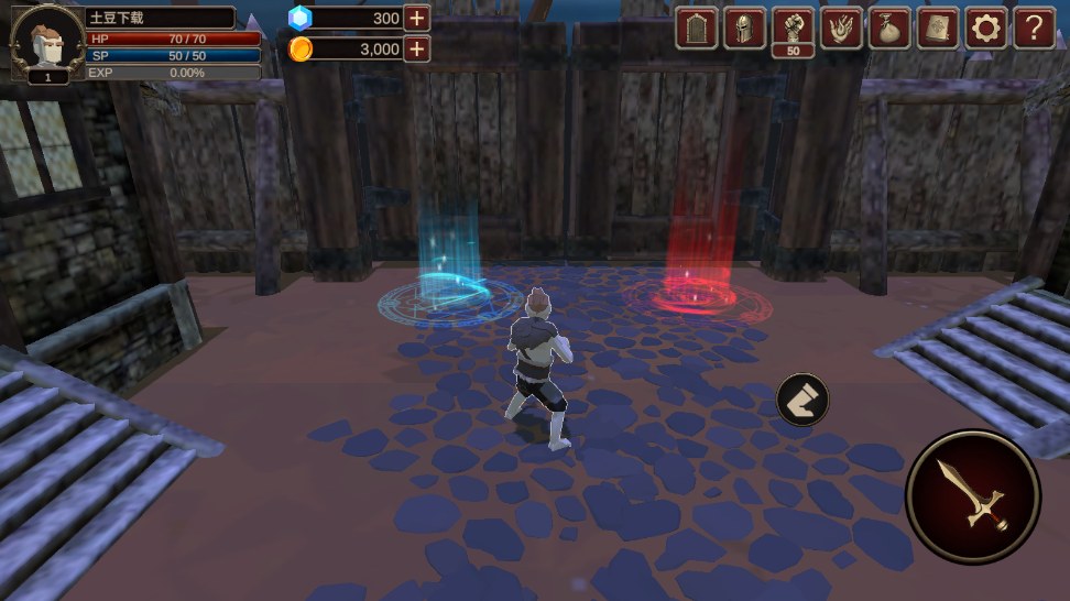 Ԩĺò˵(dungeonscall) 1.0.8׿ͼ2