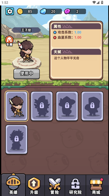ʱò˵ͼ3