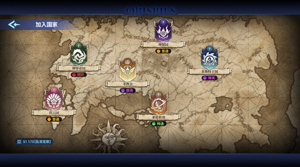 Դʥħ¼° 1.4.2׿ͼ1