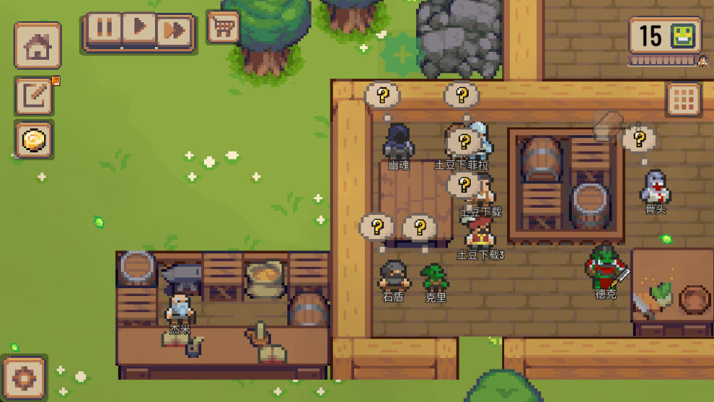 СׯϷƽ(Little Village) 0.17.6°ͼ3