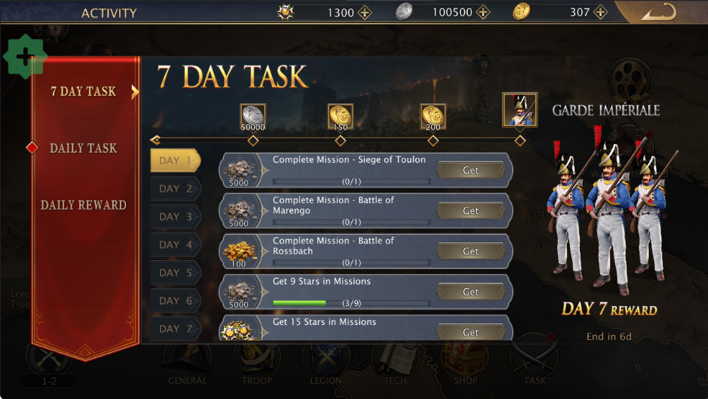 ս½սϷƽ(Grand War 2) 984°ͼ2