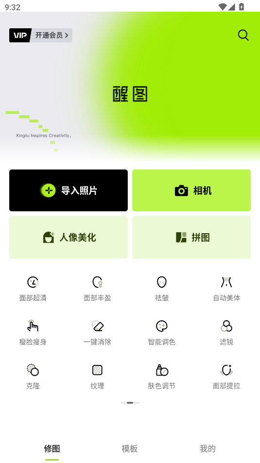 ͼappͼ1