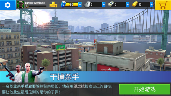 ռѻ2025° 500281׿ͼ0