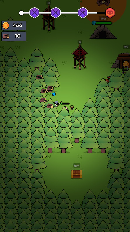 ȫ޽(Forest Survivor) 1.0.1׿ͼ1