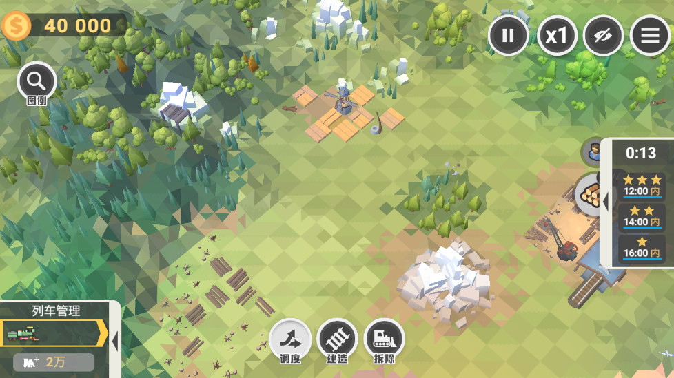 ·滮ǹٷ 1.0.1׿ͼ2