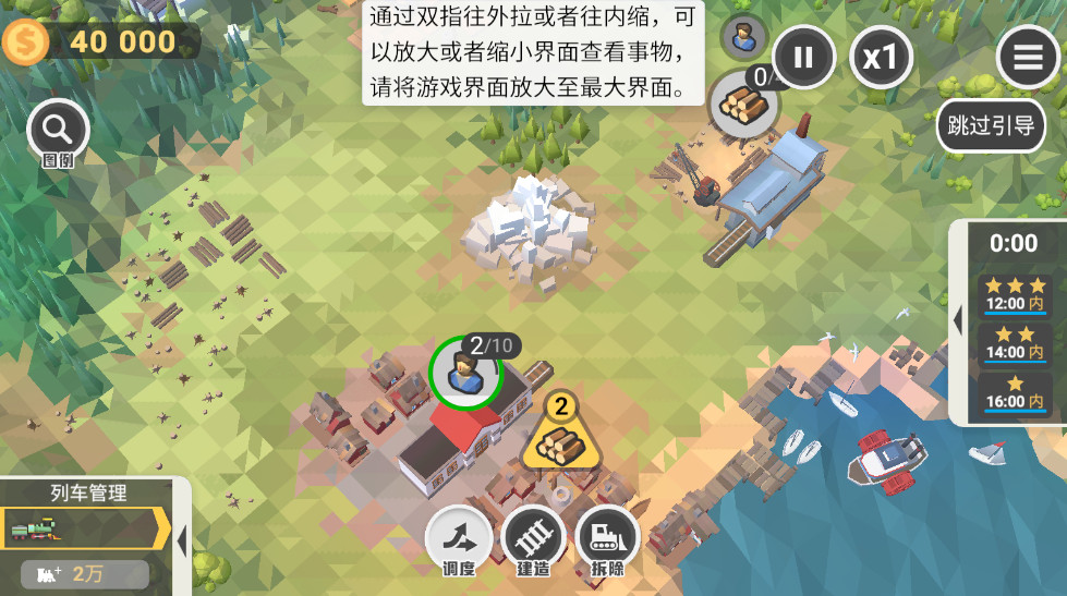 ·滮ǹٷ 1.0.1׿ͼ1