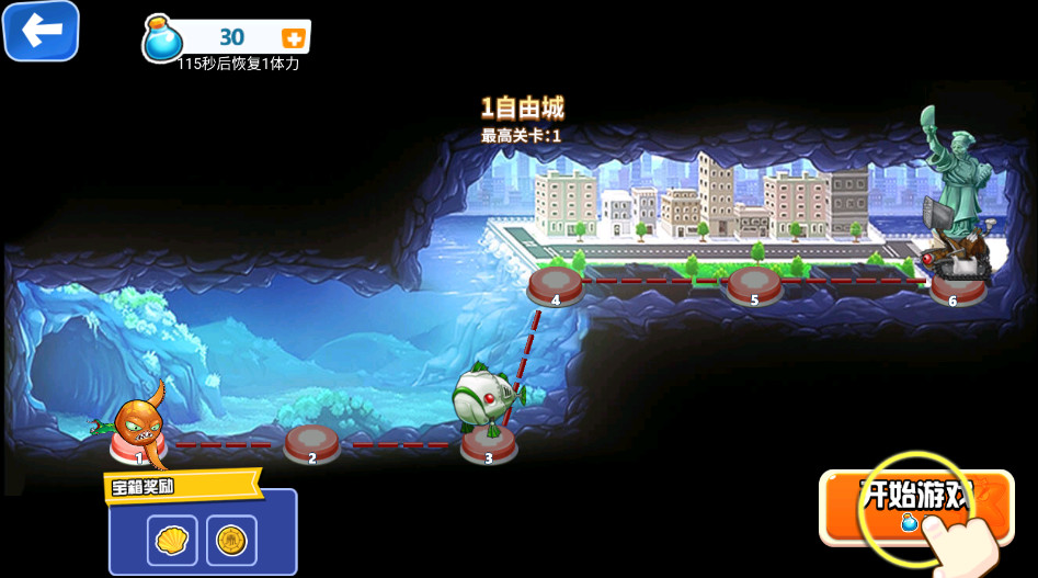 汾(Crazy Octopus) 5.1׿ͼ1