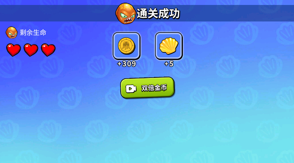 汾(Crazy Octopus) 5.1׿ͼ0