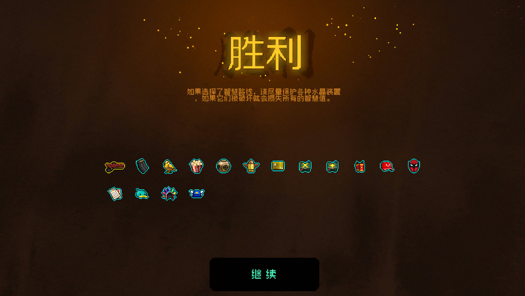 ޺Ԩ°2025 3.2.780׿ͼ1