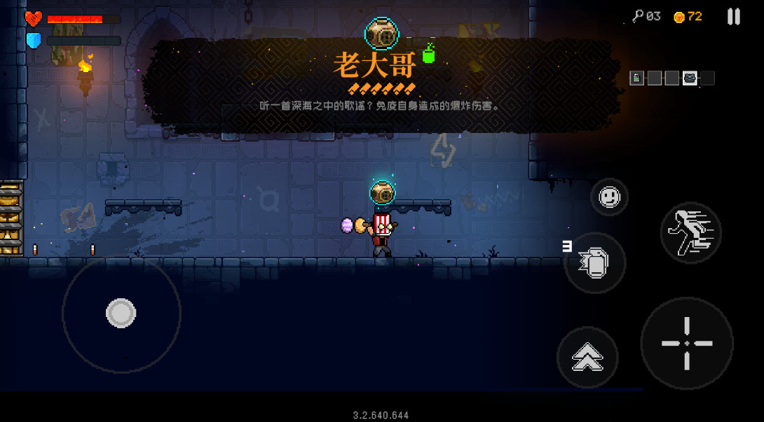 ޺Ԩ°2025 3.2.780׿ͼ0