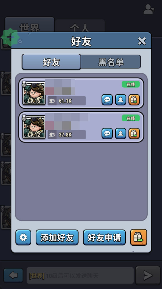 С(High Seas Hero) 1.65806.65655°ͼ1