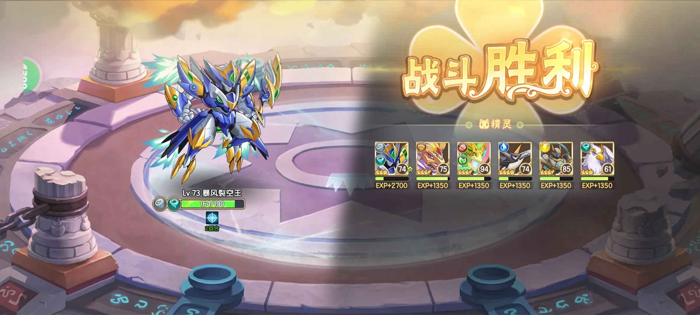 մ½°汾ͼ2