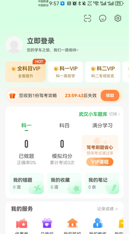 Ԫݿ2025°ͼ4