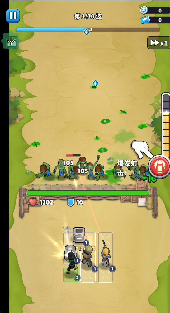 ɥʬΧò˵(Undead Siege) 0.15.4°ͼ0