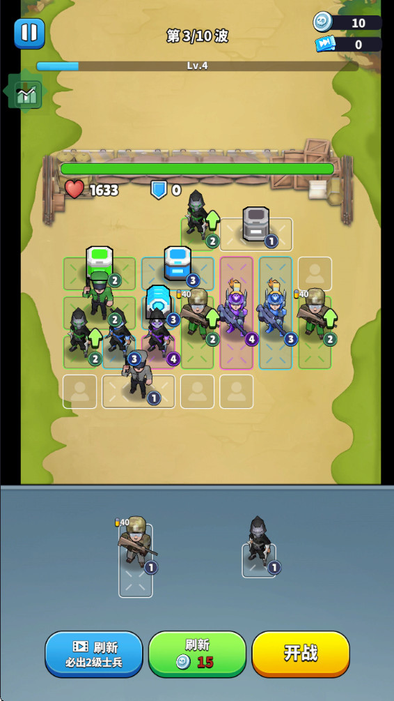 ɥʬΧò˵(Undead Siege) 0.15.4°ͼ1