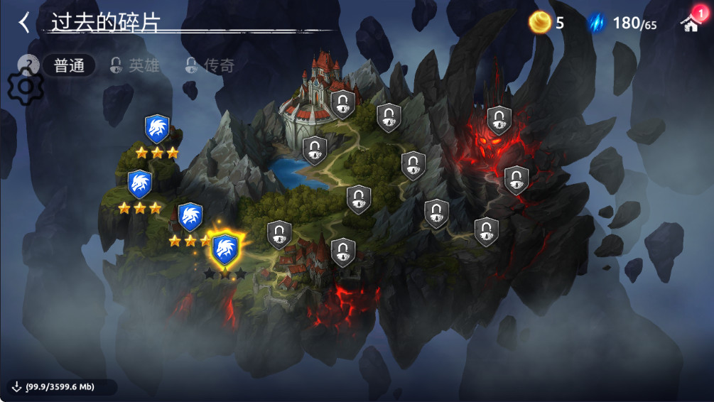 ħʱƽò˵(Age of Magic) 2.40.1°ͼ1