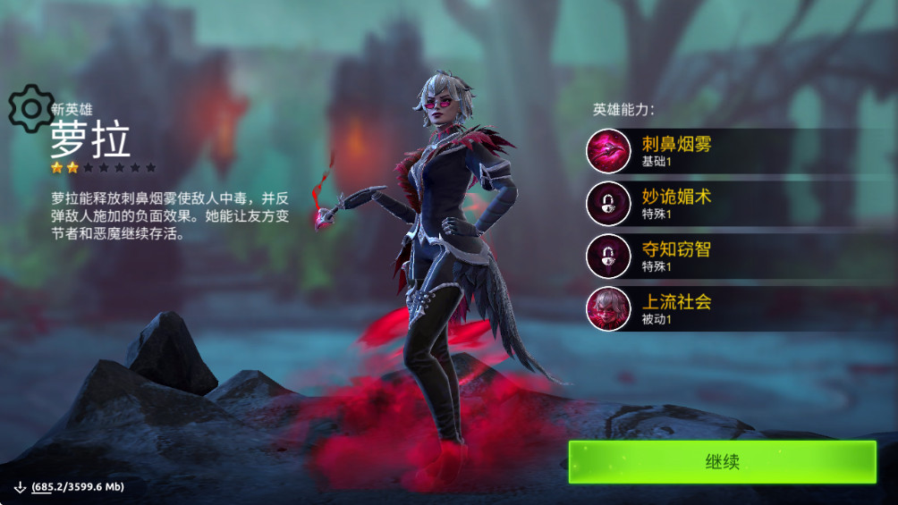 ħʱƽò˵(Age of Magic) 2.40.1°ͼ3