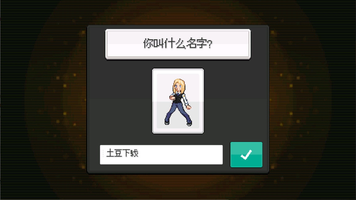 2(EvoCreo 2)ͼ3