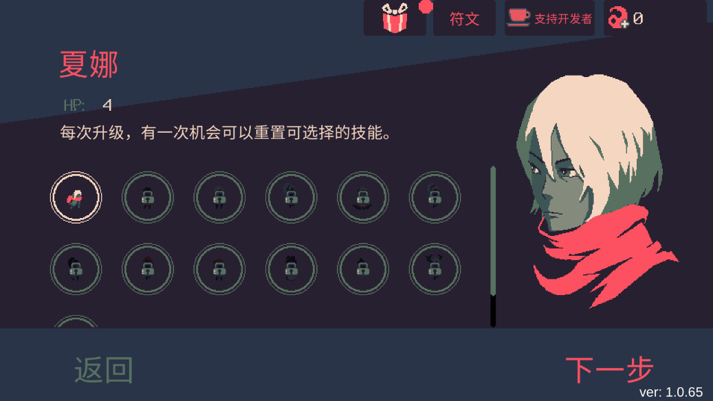 ǰ20ӹٷͼ1
