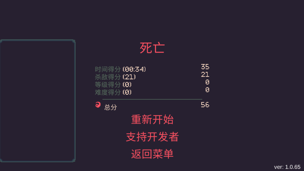 ǰ20ӹٷͼ3