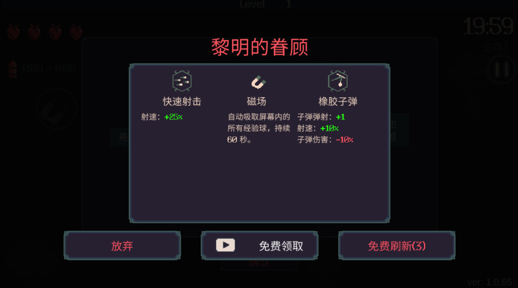 ǰ20ӹٷͼ0