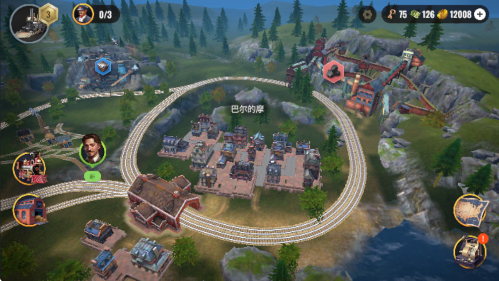 铁路帝国破解内购版(Railroad Empire)截图0