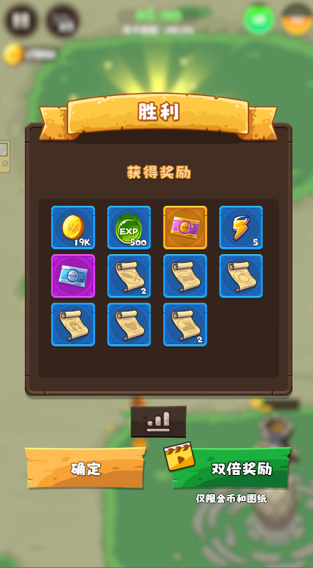 罣°2025ͼ3
