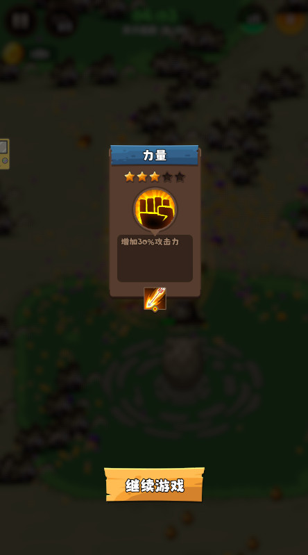 罣°2025ͼ2