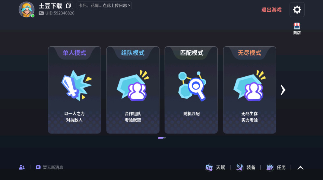 δ֪°ͼ0