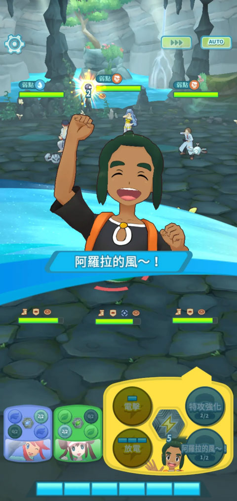 δʦEXİ 2.54.1°ͼ1