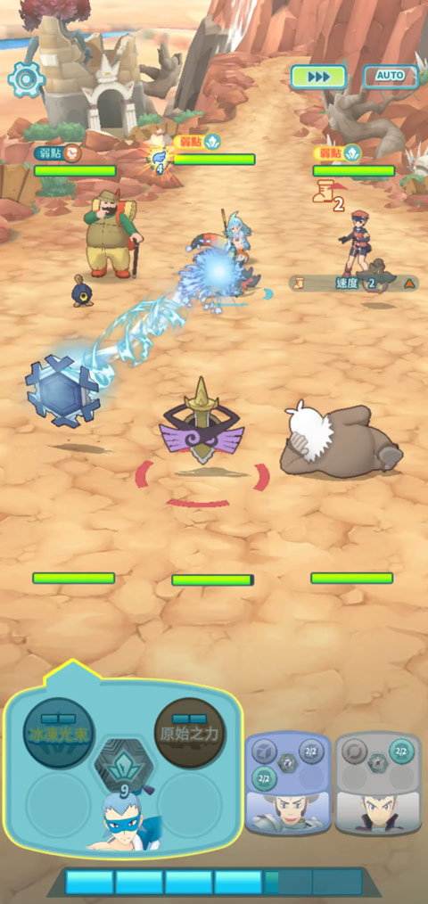 δʦEXİ 2.54.1°ͼ0