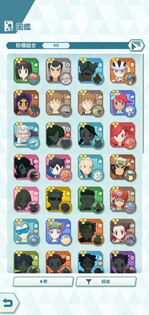 δʦEXİ 2.54.1°ͼ3