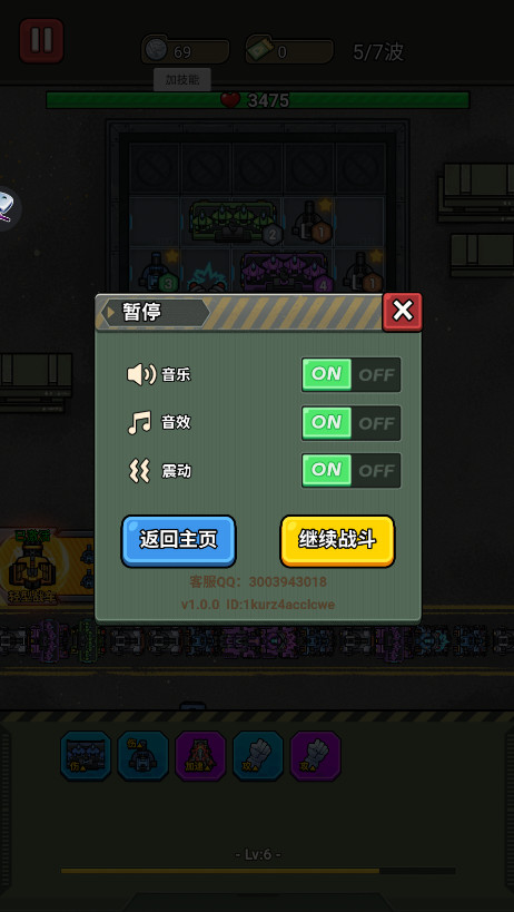 ǹ֮ͼ2