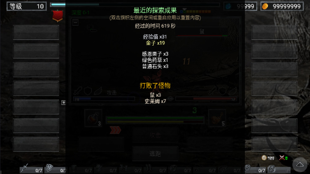 ֮޽(HofA) 1.8d°ͼ3