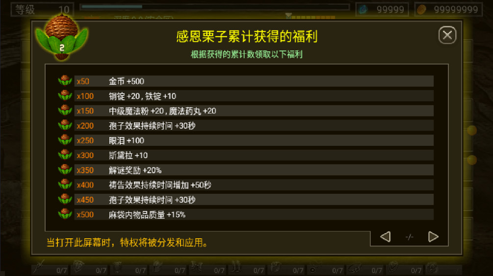 ֮޽(HofA) 1.8d°ͼ1