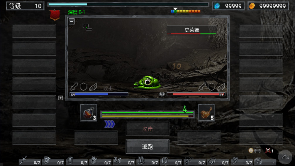 ֮޽(HofA) 1.8d°ͼ2