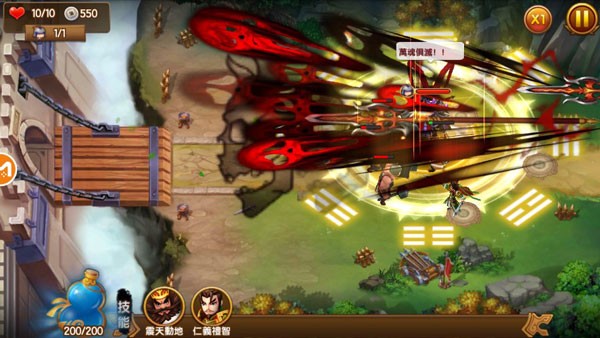 ־2°汾 9.1.00׿ͼ0